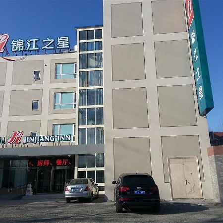 Jinjiang Inn Beijing Qinghua East Gate Extérieur photo