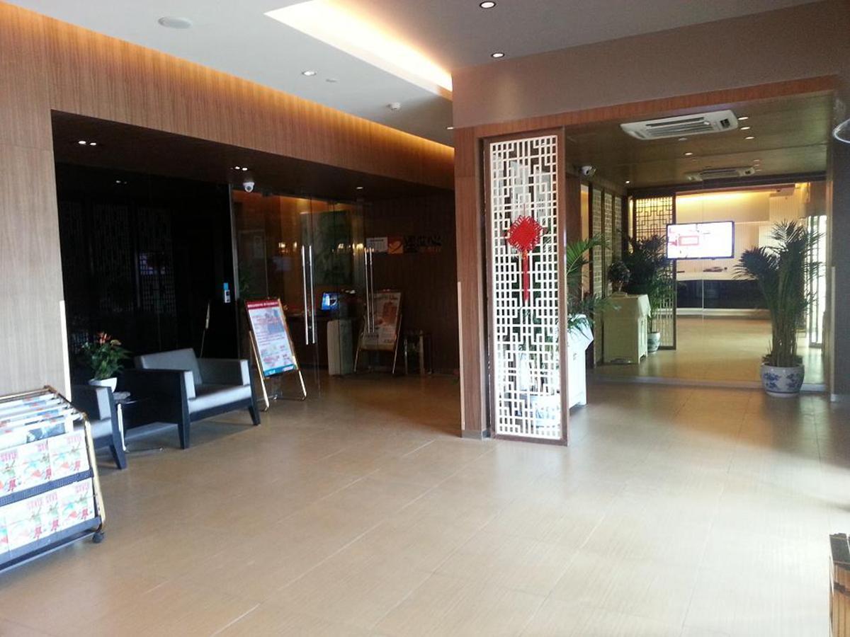 Jinjiang Inn Beijing Qinghua East Gate Extérieur photo